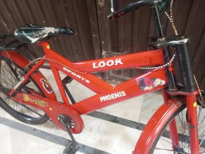 cycle for kids