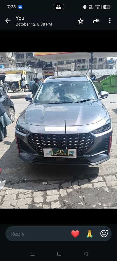Jetour X70 Plus 2026 03334483396