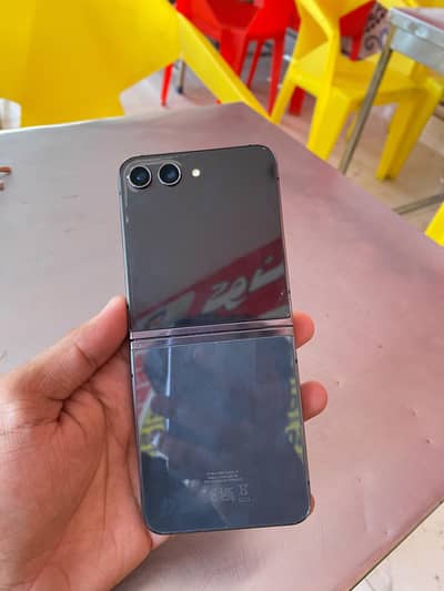 Samsung Mobile Z Flip 5
