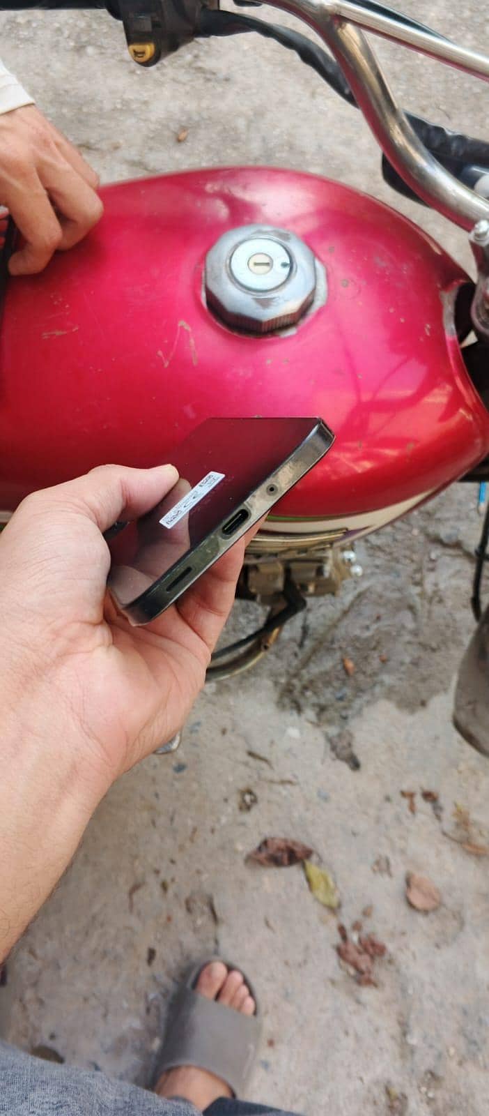 Samsung A17 3