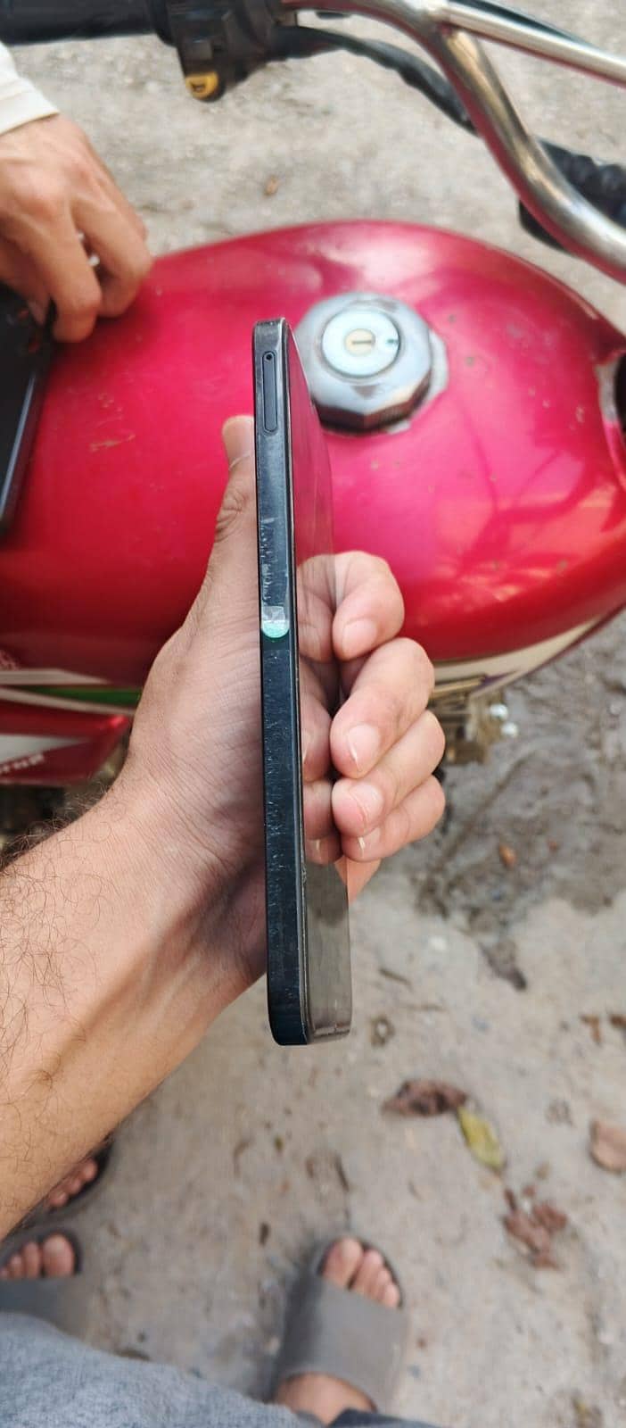 Samsung A17 5
