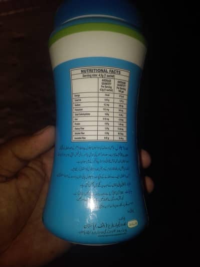 Hamdrad ispghol 100mg box pack jar