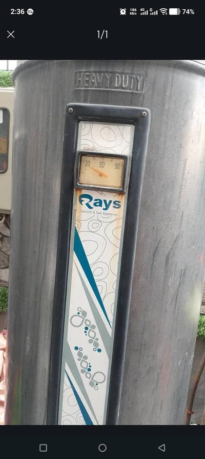 gas geyser