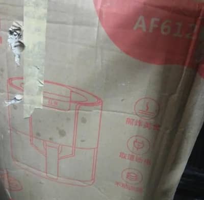 air fryer