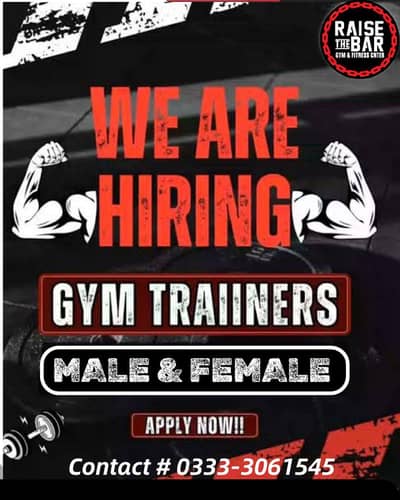 Female Trainer+ Floor in charge