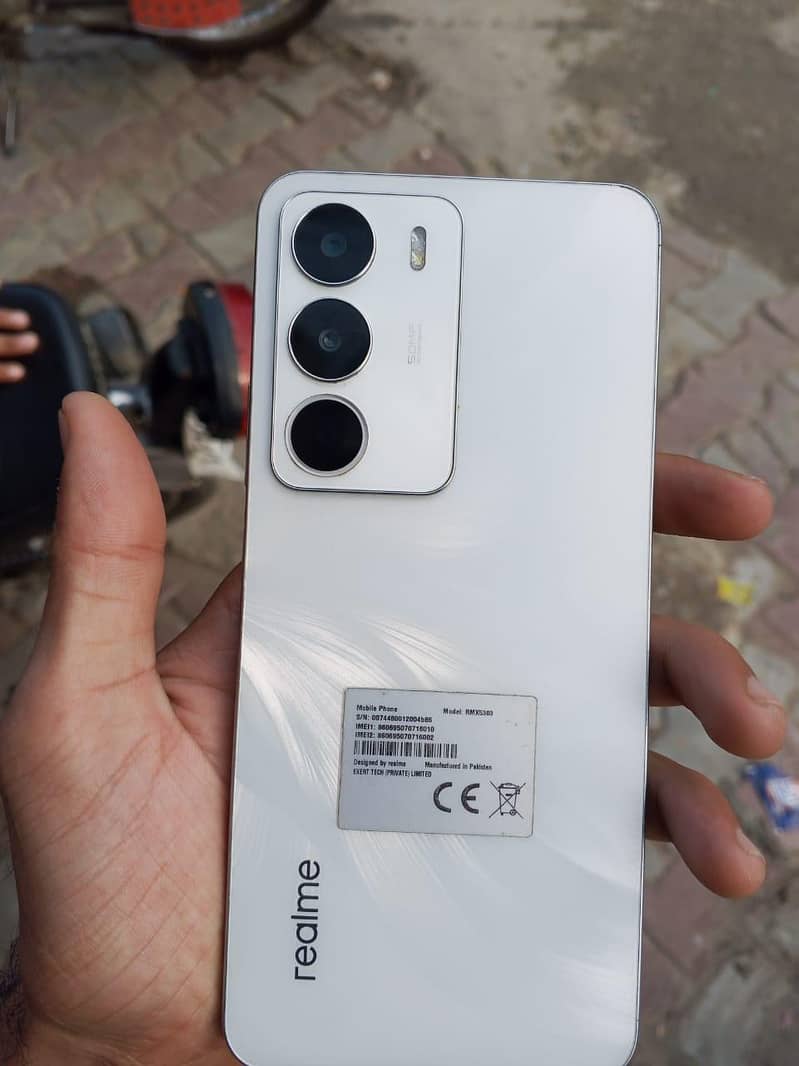 Realme C71 0