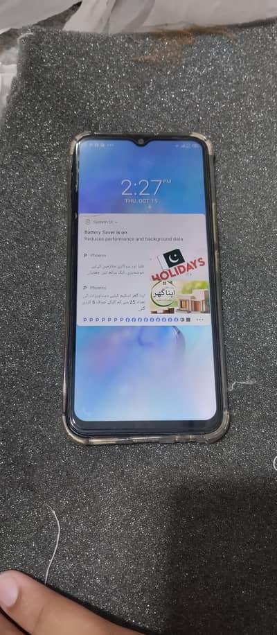 Infinix Hot 8