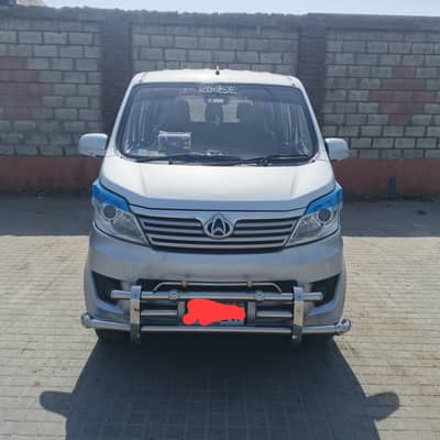 Changan Karvaan 2019