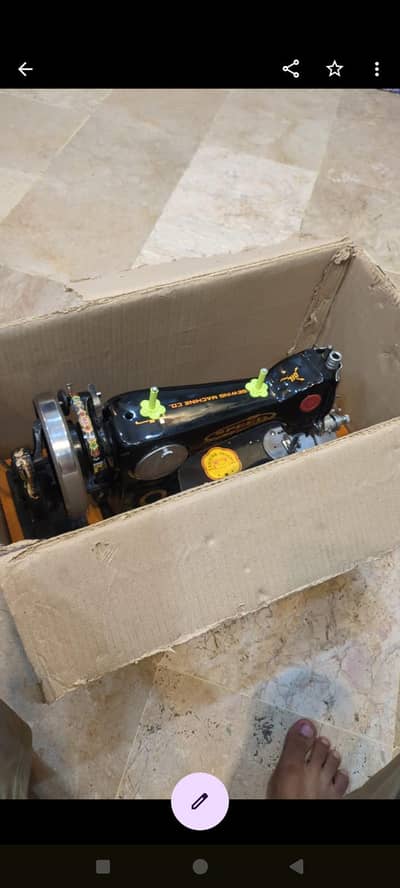 silai machine