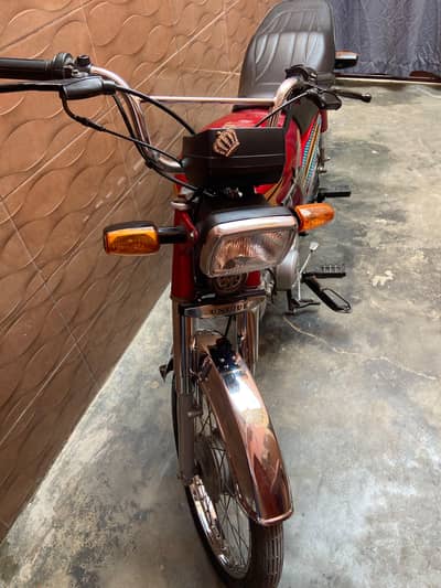 unique plus bike hy 2026
