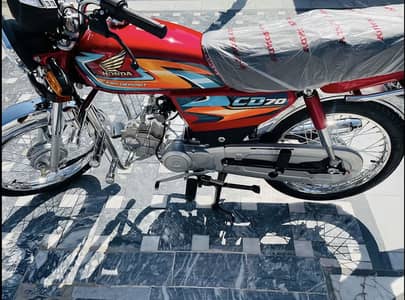 Honda cd 70 2027