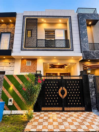 In Al-Kabir Phase 2 - Ali Block Of Lahore, A 3 Marla House Is Available