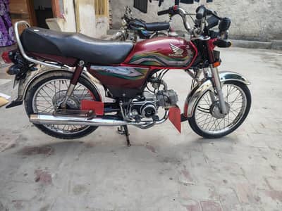 Honda 70CC