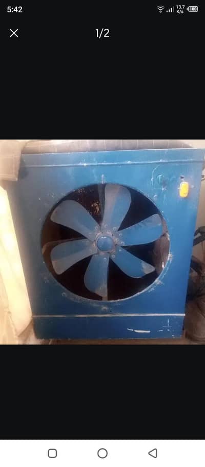 Large Size Lahori Cooler