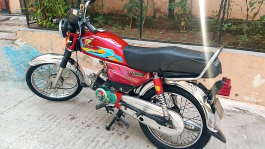 Honda 70 Bike 2008 Urgent sale