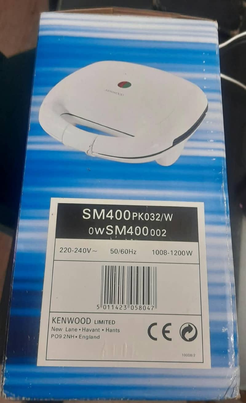 sandwich maker 2