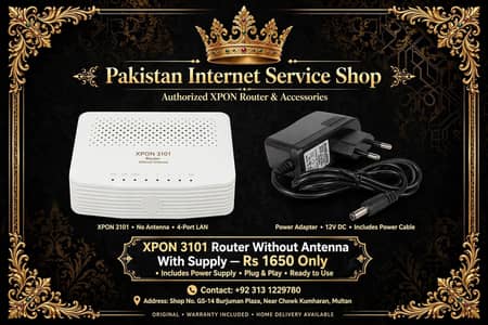 xpon 3101 router available