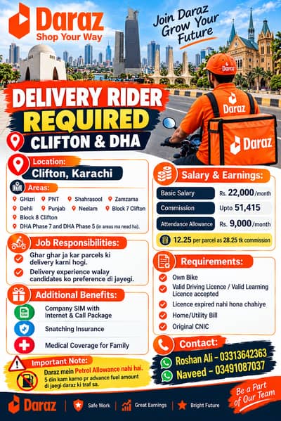 Delivery Rider