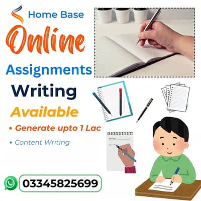 Work From Home | Data Entry | Typing | Online Teaching
