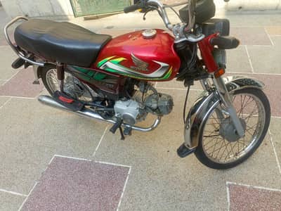 Honda 70 new condition home use 2022 modal