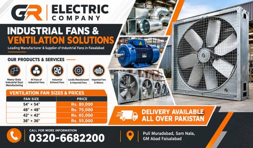 Industrial Ventilation Fan /Duct Fan/Cooling Fan/Duct Cooler/Exhaust