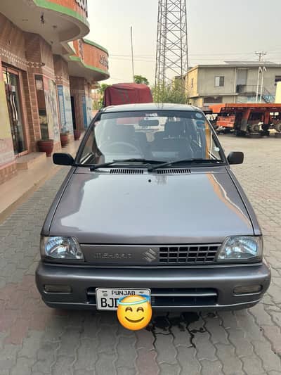 Mehran 2017