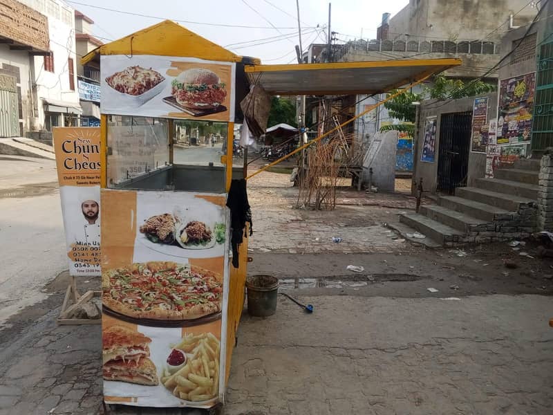 shawarma conter 3