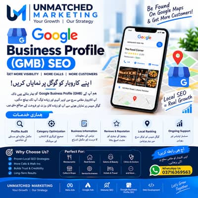 Improve Google Rankings & Traffic | Website SEO Services |