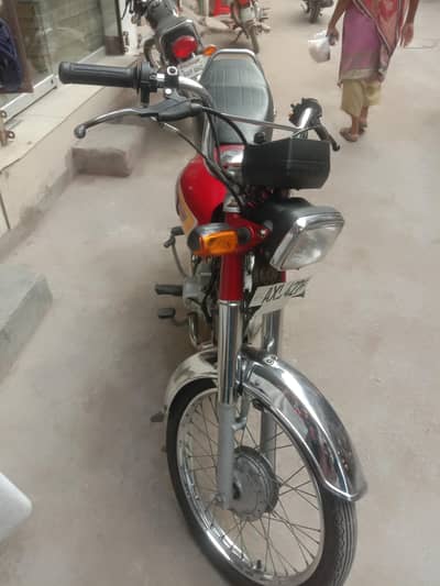 Honda CD 70