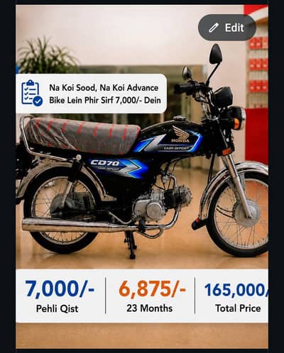 Honda CD70 (2027) For Sale Bina Sood