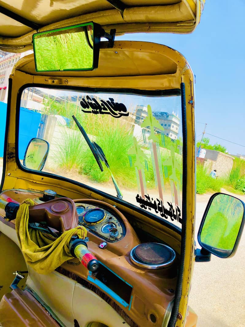 shahed 5