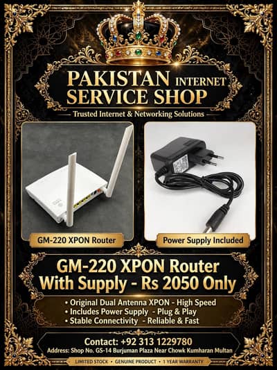 Gm220 2 antena 1 1G port 3 100 port