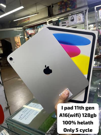 I pad 11tg gen 128 gb wifi