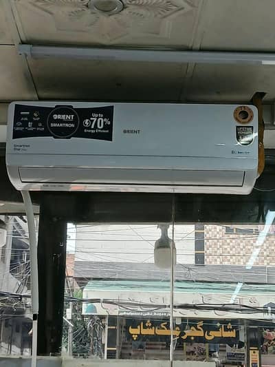 Orient 1.5 ton AC