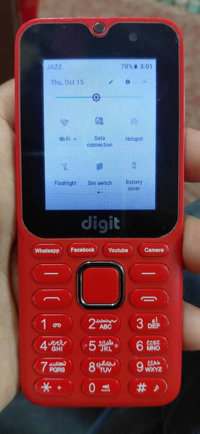 Jazz digit E2 Pro
