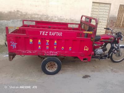 100 cc loader Tez raftar 03005438278