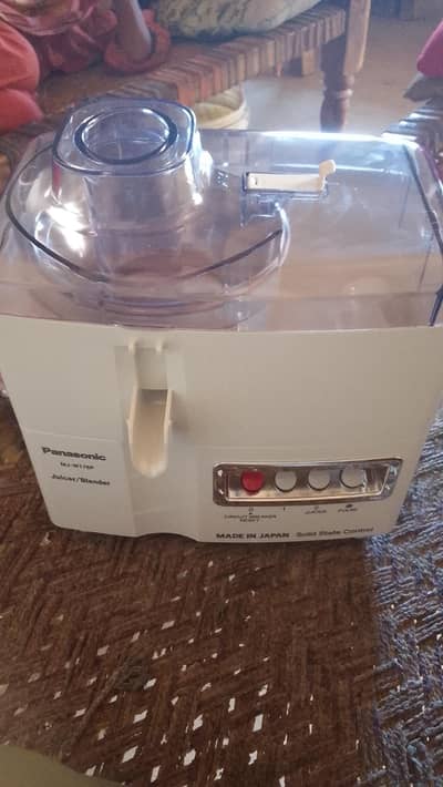 juicer machine