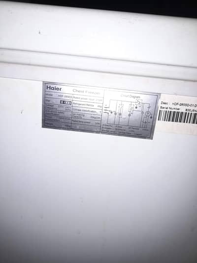 single door deep freezer
