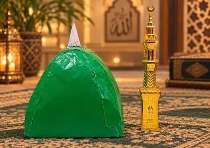 Beautiful Handmade Model of Masjid-e-Nabawi with Golden Minaret Sale
