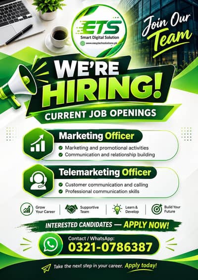 WE ARE HIRING! Join the ETS Smart Digital Solution Team!