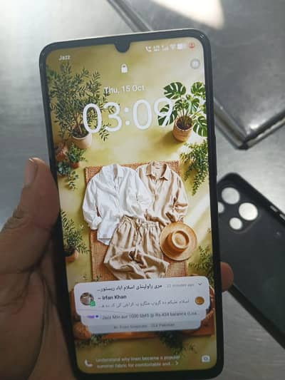 Vivo Y100