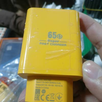 Imported Yellow Turbo Fast Charger – USB-A Adapter