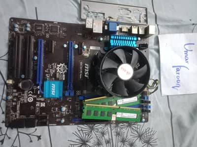 MSI B85 (4th Gen) + Xeon E3-1245v3 (i7 4770) + 16 GB DDR3 Ram + Cooler