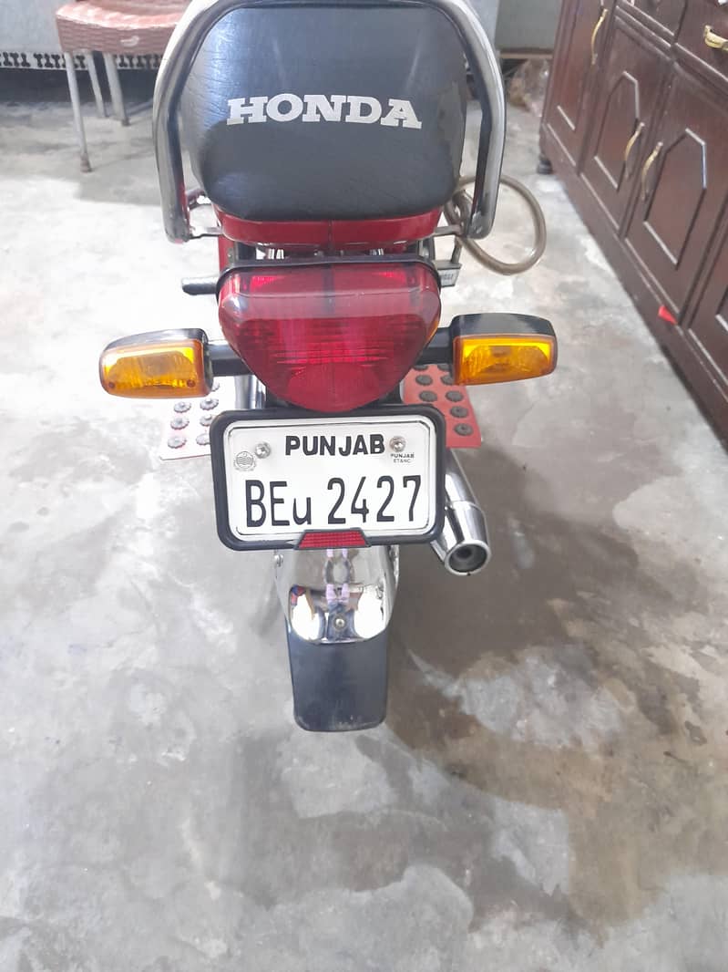 honda 1