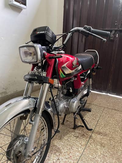 HONDA 70 CC