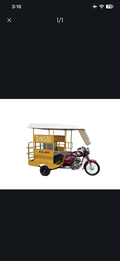 Qingqi for rent on daily basis available
