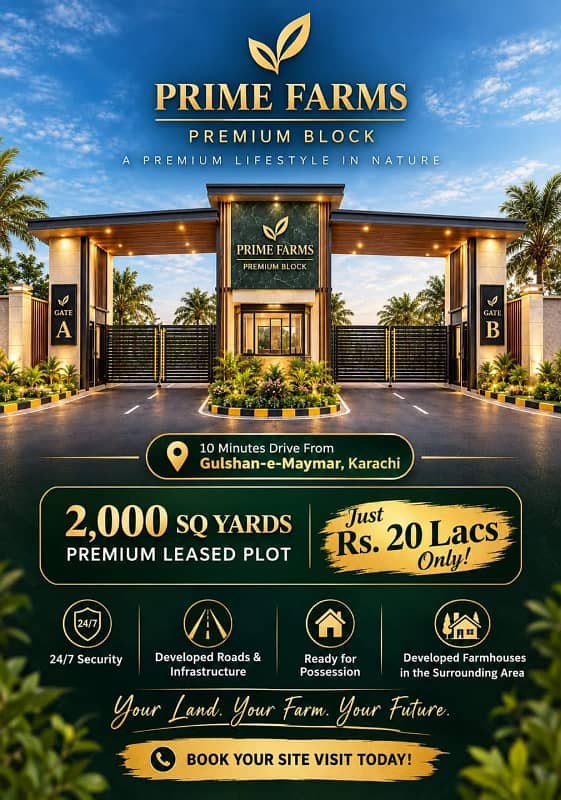 Farm house plot 0