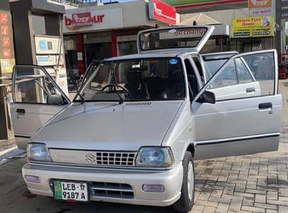 Suzuki Mehran VXR 2017