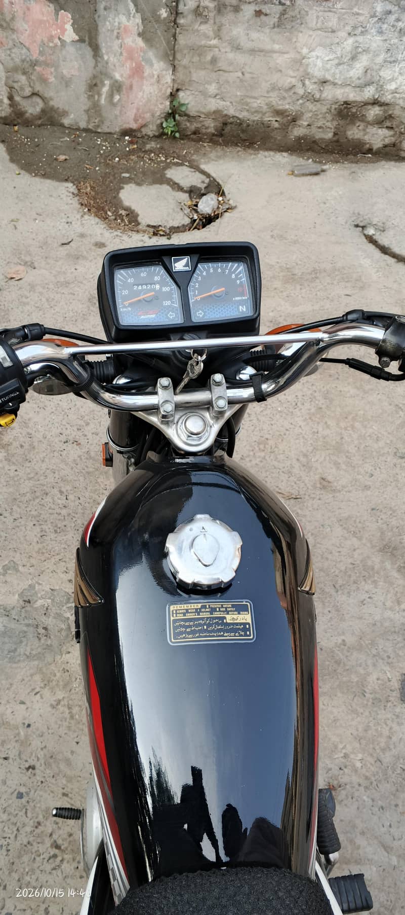 Honda 125 2024 Model 10/10 Condesan Lahore rajestar - Standard Bikes ...