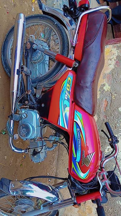 Fresh Bike